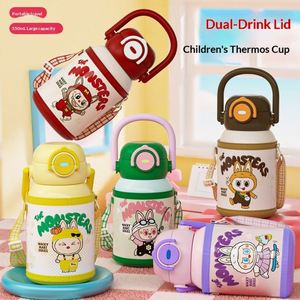 Student School Double Drink Suction Cartoon 316 Stainless Steel Kid Student Children's <b>Thermos</b> <b>Cup</b> Water Bottle With Rope Handle - Product Image 2
