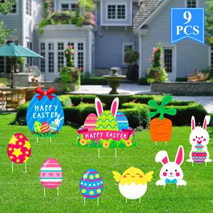 户外草坪装饰彩色复活节派对装饰卡庭院花园户外标志