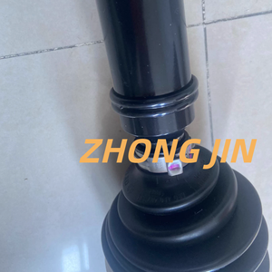 <span class=keywords><strong>Arbre</strong></span> <span class=keywords><strong>de</strong></span> <span class=keywords><strong>transmission</strong></span> pour VW <span class=keywords><strong>Golf</strong></span> <span class=keywords><strong>4</strong></span> R32 pour Audi A3 8L - Product Image 4