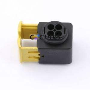 1-1418390-1 Housing (Wire-to-Board / Wire-to-Wire) P=6mm Connector ( Jack Structure: 2x2P )( Pitch: 6mm )( Row Spacing: 6mm ) - Product Image 2