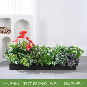Caja de Flores Artificiales Greenway de 30cm-100cm, Flores Falsas de Plástico para Decoración de Sala de Estar, Entrada y Balcón - Product Image 3