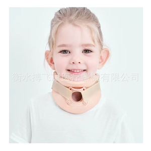 Attelle de cou JT 01, support réglable pour la fixation du cou, orthèses pour adultes et enfants - Product Image 4