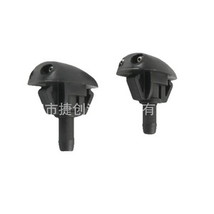 Clip de Plástico para Limpiaparabrisas Jiechuang 289313S500 para Reparación o Reemplazo de Camionetas - Product Image 1
