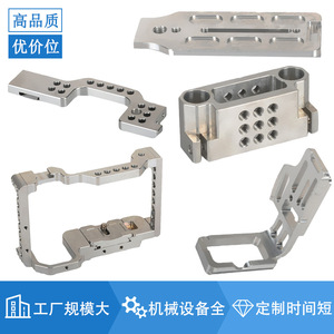 ขายึดสแตนเลสแบบปลดเร็ว ชิ้นส่วนกลึง CNC สำหรับอุปกรณ์ที่ต้องการความแม่นยำ - Product Image 3