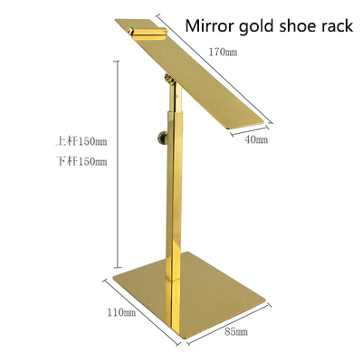 Mirror gold high shoe rack