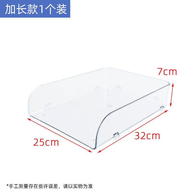 ชั้น 1 ขยาย