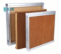 Coussin de refroidissement évaporatif en papier 7090 assemblé pour serre et poulailler