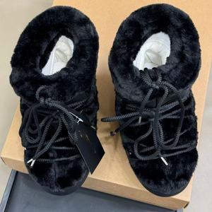 Bottes de neige chaudes à semelles épaisses pour hommes, nouvelle collection automne-hiver, fourrure cousue, bottes en coton véritable, confortables et chaudes - Product Image 4