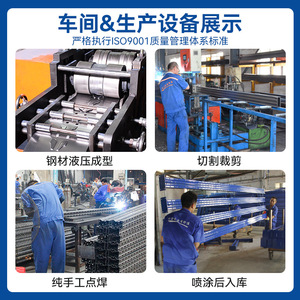 ชั้นวางสินค้าแบบ Heavy Duty Mezzanine ทำจากเหล็ก Q235 สองชั้น สำหรับคลังสินค้า โรงงาน จัดเก็บสินค้า สามารถปรับแต่งได้ ประกอบด้วยสกรู สีฟ้า - Product Image 5