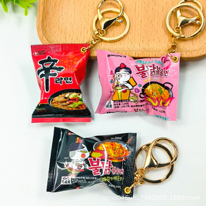 Simulation Instant Noodles Keychain Mini Plastic Snacks Pendant Bag for Phone <strong>Car</strong> &amp; Year Gift New Year <strong>Car</strong> <strong>Key</strong> <strong>Ring</strong> - Product Image 2