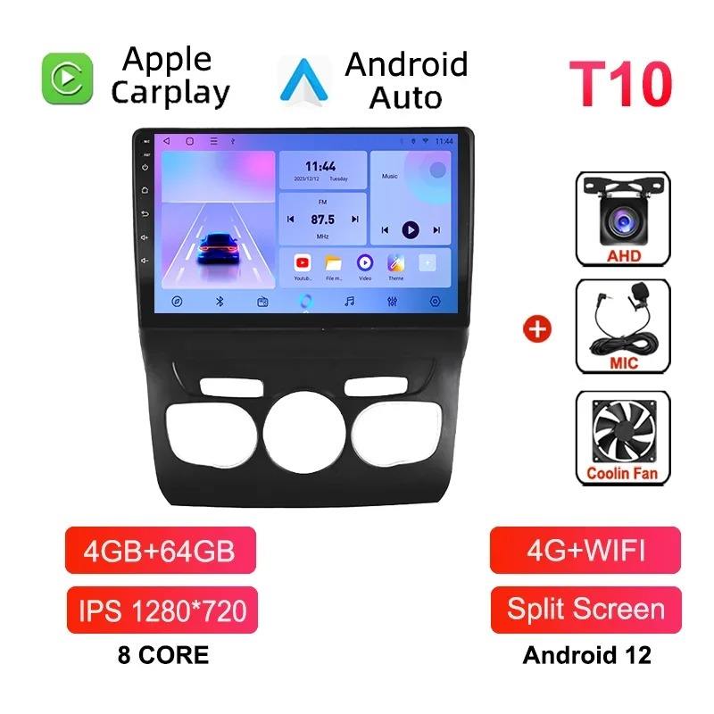 T10 4-64GB WIFI+4G +Cam