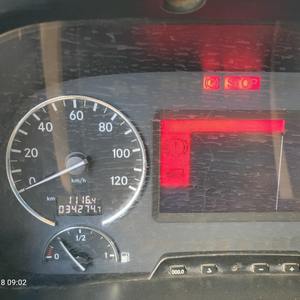 รถปั๊มคอนกรีต Zoomlion 52 เมตร ปี 2013 เครื่องยนต์ดีเซล พร้อมอุปกรณ์หลักครบชุด รวมถึงเครื่องยนต์และมอเตอร์ - Product Image 3