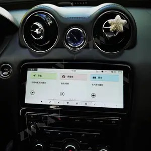 ZWNAV 10 'Tesla Màn Hình Cho Jaguar XJ HAM 16-19 BOSCH 10-19 Android 11 Máy Nghe Nhạc Đa Phương Tiện Cho Xe Hơi Đài Phát Thanh GPS Dàn Âm Thanh Nổi Thiết Bị Phát Thanh Xe Hơi