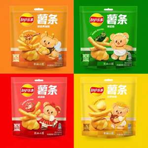 Lay's <span class=keywords><strong>Real</strong></span> Crispy Frites de Pommes de Terre <span class=keywords><strong>Chips</strong></span> Original Tomate Algues Beurre Saveur Exotique 90g - Product Image 5