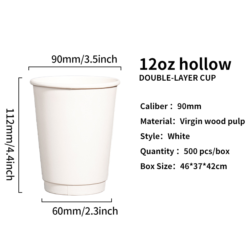 Gobelet en papier blanc double couche de 12 oz