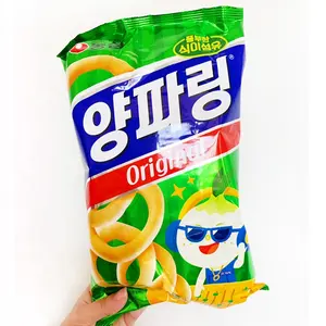 Onion Flavored Rings Packaging Customization Heat Sealable Aluminum Foil Plastic Food Packet For Onion Flavored Rings