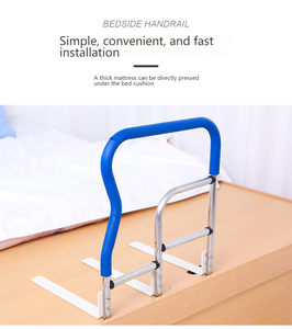 Mains courantes de chevet de conception haut de gamme Rail d'assistance de lit réglable en hauteur pour les personnes âgées - Product Image 6