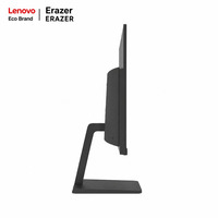 Nouvel ordinateur tout-en-un Lenovo Yinengzhe 27 pouces, écran IPS 100 Hz, processeur Intel Core, Windows 11, directement de l'usine