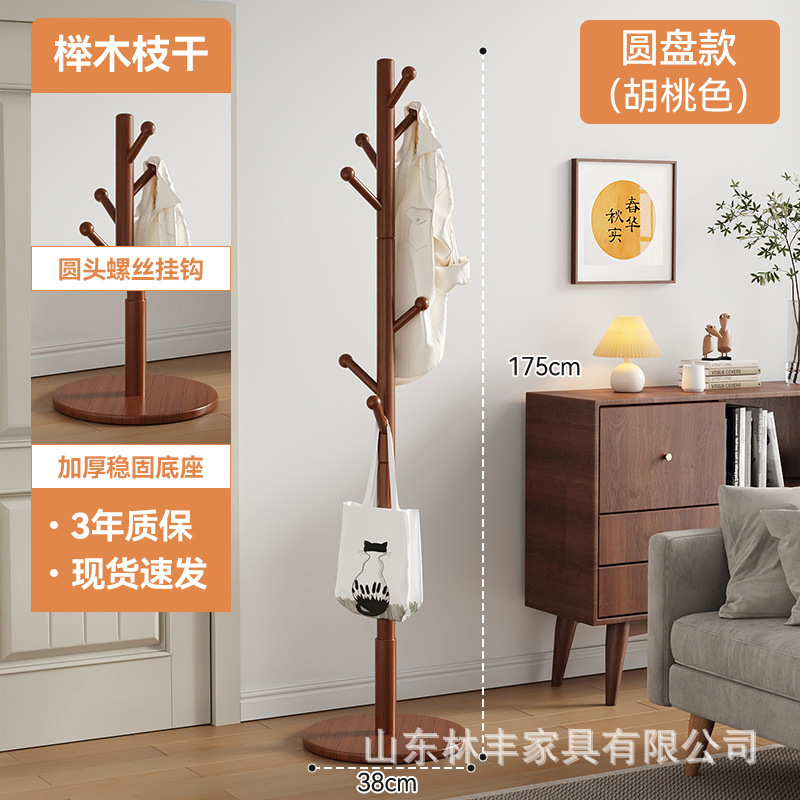 (Aggiornamento testa rotonda 8 gancio)