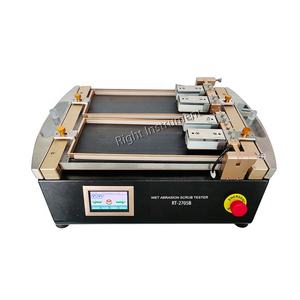 RIGHT Touchscreen-Steuerung Lack- und Beschichtungsprüfgerät für Nassreinigung, Abrieb und Waschbarkeit nach ASTM D2486 mit 1 Jahr Garantie - Product Image 5