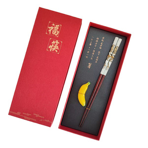 Chất lượng cao văn hóa và sáng tạo Hộp Quà Tặng thiết lập số lượng lớn dài tensoge gỗ đũa biểu tượng tùy chỉnh cá nhân bọc Bộ đồ ăn - Product Image 3