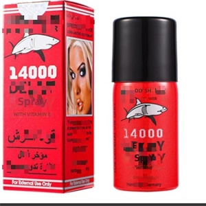 Spray Retardante Masculino con Diseño de Cabeza de Águila para Comercio Exterior, 75000 50000 24000 45ml, <span class=keywords><strong>Toallitas</strong></span> al por Mayor - Product Image 4