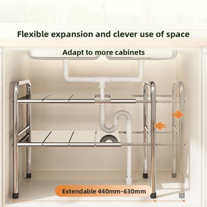 Organizzatore Espandibile Sottolavello in Acciaio Inox Multifunzionale per Armadietti da Cucina, Vendita Diretta dalla Fabbrica - Product Image 4