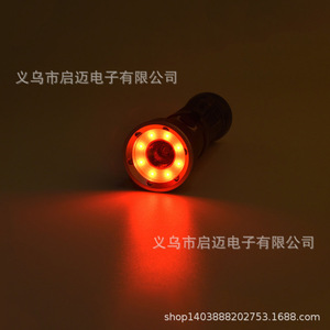 Lampe de travail Qimai T6 Cob Led, lampe torche à rotation à 90 degrés, mise au point réglable, lumière d'avertissement rouge pour inspection d'urgence - Product Image 2
