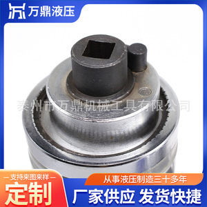 Clé dynamométrique hydraulique WanDing Tools, série MDS, acier à haute teneur en carbone, chromée, clé à chocs robuste - Product Image 5