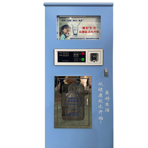 Maßgefertigter 400G Outdoor-Wasserautomat Kommerzieller Selbstbedienungs-Autowaschautomat Industrieller Reinigungswasser-Spender - Product Image 1
