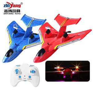 ZHIYANG ZY-425 Avion télécommandé pour enfants, lancement manuel, anti-impact, 2.4G, gyroscope intelligent, avion en mousse pour eau, terre et air, jouets électriques - Product Image 1