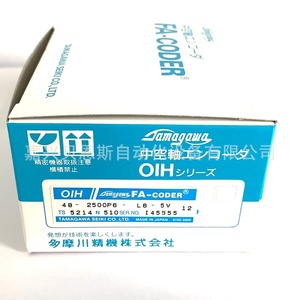 ตัวเข้ารหัสแบบหมุน Tamagawa รุ่น 35-2000P8-L6-5V แบบ Incremental ผลิตในประเทศญี่ปุ่น - Product Image 5