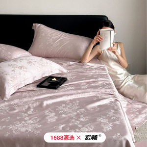 Juego de Edredón de Verano 1688 60S Tencel, Estilo Princesa, Cuatro Piezas, Edredón de Jacquard de Alta Gama para Aire Acondicionado - Product Image 2