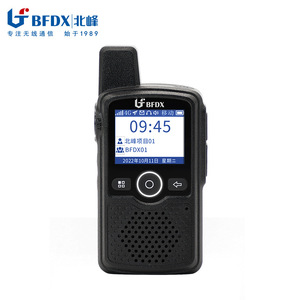 Talkie-walkie 4G PoC BF CM629 Mini portable haute puissance pour extérieur avec insertion de carte réseau publique - Product Image 2