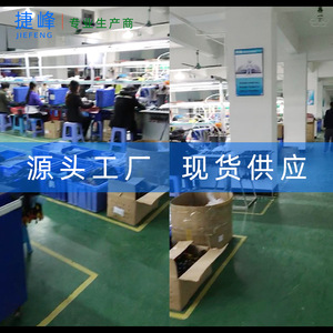 Caméra de recul Jiefeng AHD, résolution 1280x720, grand angle pour rétroviseur de voiture - Product Image 4
