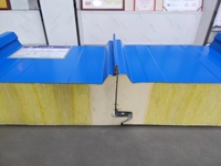 Panneau sandwich en laine de roche à bordure scellée en polyuréthane écologique de 50 mm à 200 mm d'épaisseur pour chambre froide, mur extérieur d'hôtel, toiture