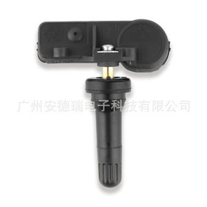 Capteur de pression des pneus 52933-3T000 pour Hyundai Kia, valve TPMS externe, système de surveillance des pneus de voiture - Product Image 2