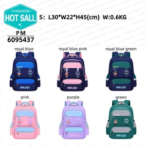 Mochila Escolar de Moda para Estudiantes de 1.º a 6.º Grado, Gran Capacidad, Protección de Columna Vertebral, Reducción de Carga - Product Image 2