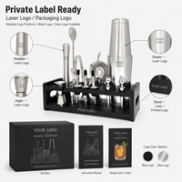 Ensemble de 16 pièces pour shaker à cocktails Boston avec support en bambou, kit d'outils de bar en acier inoxydable, couleur personnalisée, kit de fabrication de cocktails pour barman à domicile