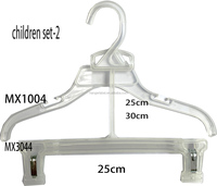 Juego de 2 Perchas para Ropa de Niños