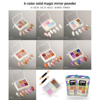 Poudre à ongles AuroraPearl Chrome en 6 couleurs, effet miroir métallique, paillettes pour gel UV, acrylique, décoration d'ongles DIY, salon de manucure