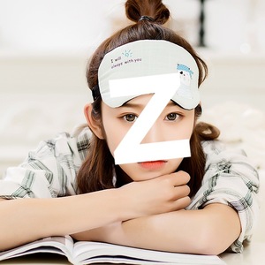 Masque de sommeil mignon de dessin animé avec poche de glace rafraîchissante, bloquant la lumière, respirant, pour adultes et étudiants - Product Image 1