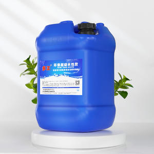 Natuurlijke rubber <span class=keywords><strong>latex</strong></span> lage ammoniak 0.001% geconcentreerd - Product Image 2