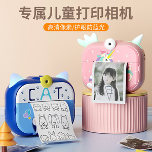 Childrens Instant <b>Print</b> <b>Camera</b> With 2.4 Inch Screen And Tf Card Slot For Kids Photography Toy - Product Image 1