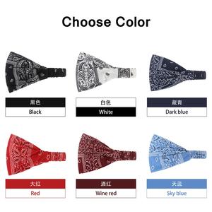 Fascia per <span class=keywords><strong>Capelli</strong></span> <span class=keywords><strong>Bandana</strong></span> da Donna, Elastica con Stampa alla Moda, Fascia Regolabile per Ragazze - Product Image 6