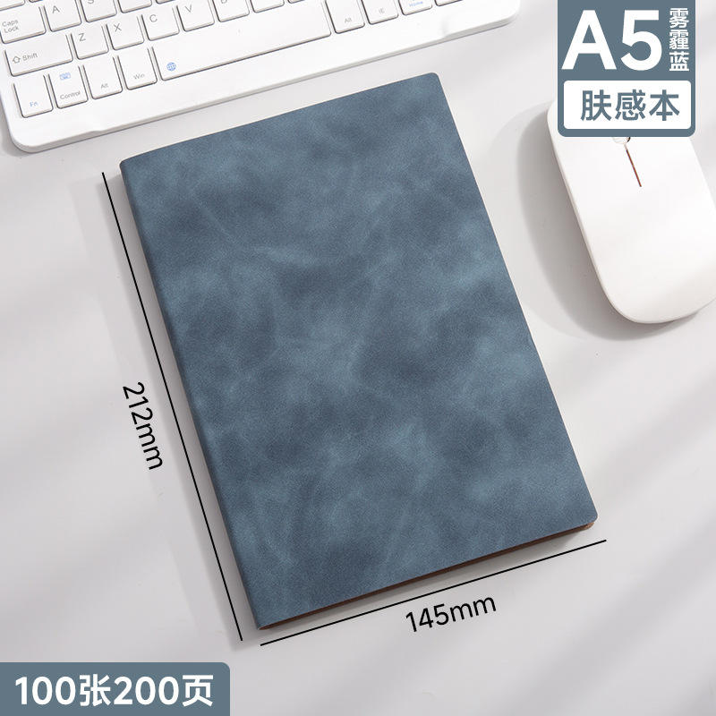 สีน้ำเงิน A5