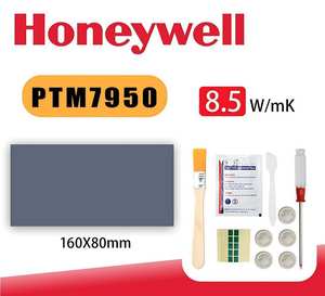 Honeywell PTM7950 Coussinet thermique à matériau à phase changeante 8,5 W/mK 0,04 C/W Impédance à phase changeante à 45°C 0,25 mm Sans silicone Sécurité - Product Image 4