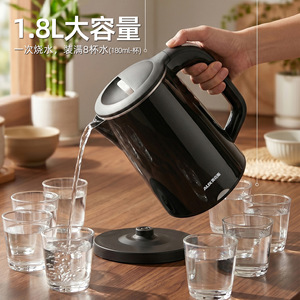AUX Electric Kettle 1.8L 304 Stainless Steel Automatic Power Off Household Use - Product Image 2
