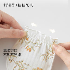 Gants pour bébé en cristal d'octobre, anti-rayures, à mâcher, respirants, pour nouveau-nés de 0 à 12 mois - Product Image 4