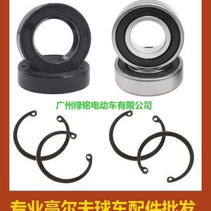 Kit de Rodamientos y Sellos para Eje Trasero de Carro de Golf EZGO TXT 611931 70181-G01 Accesorios - Product Image 1